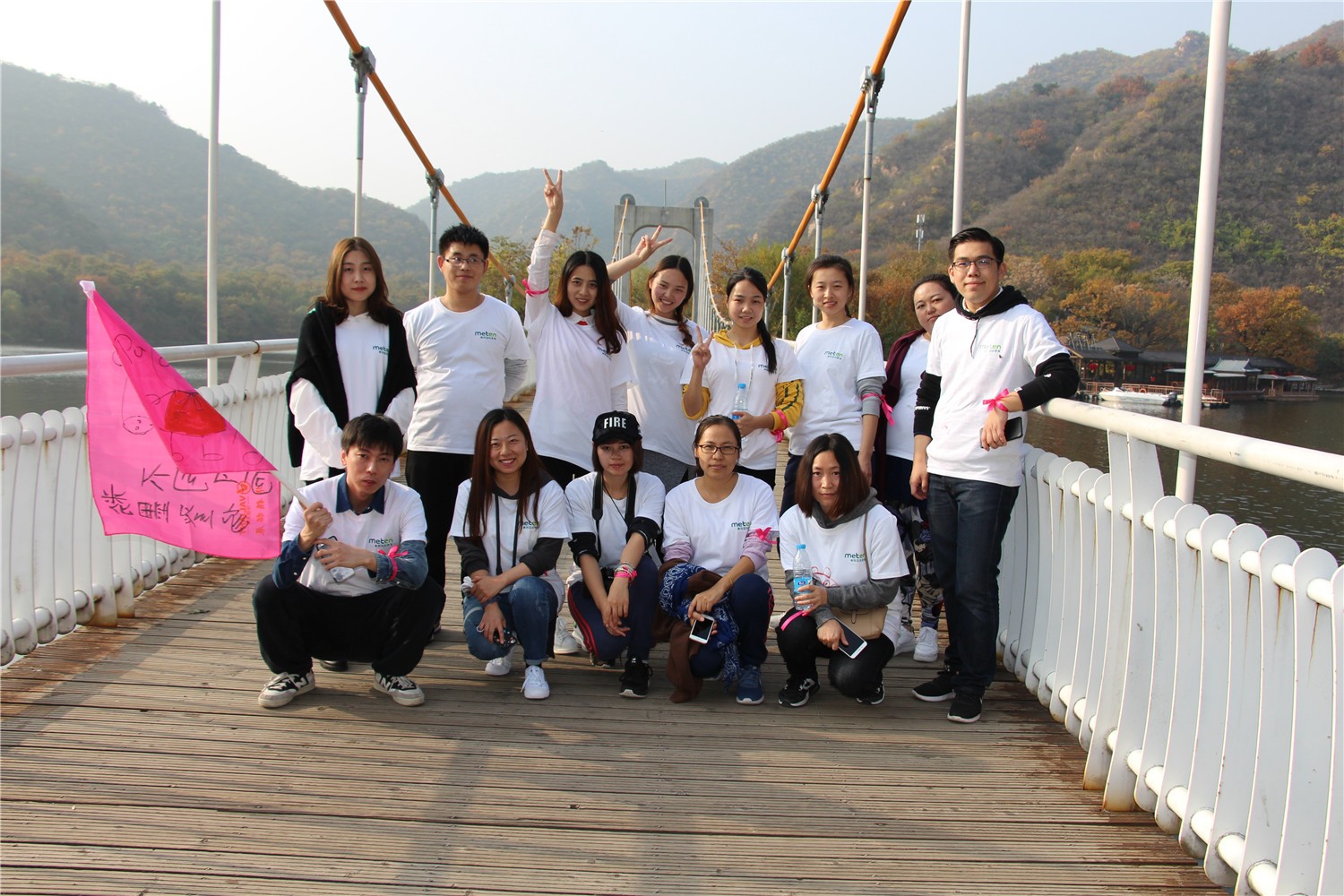 [懷柔黃花城水長城]-景區(qū)一日團建