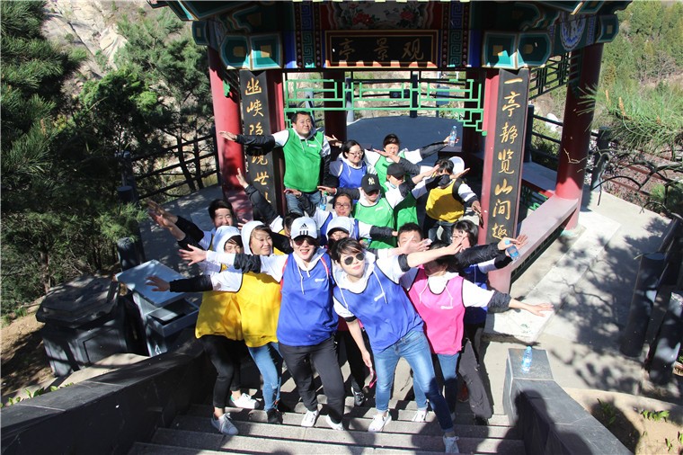 [十渡景區(qū)]-國家寶藏+激情漂流一日旅游團(tuán)建活動