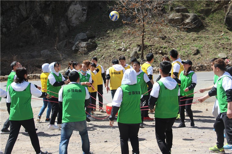 [懷柔好運(yùn)農(nóng)莊拓展基地]+兩日旅游團(tuán)建