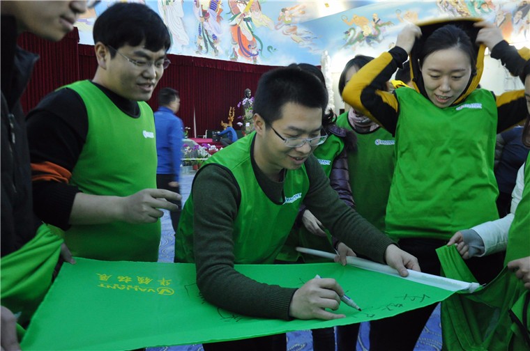 [昌平龍脈溫泉]+場地團建一日活動