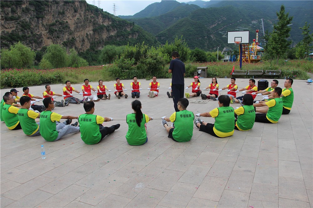 [野三坡漂來灘]暢游野三坡二日旅游團(tuán)建活動(dòng)