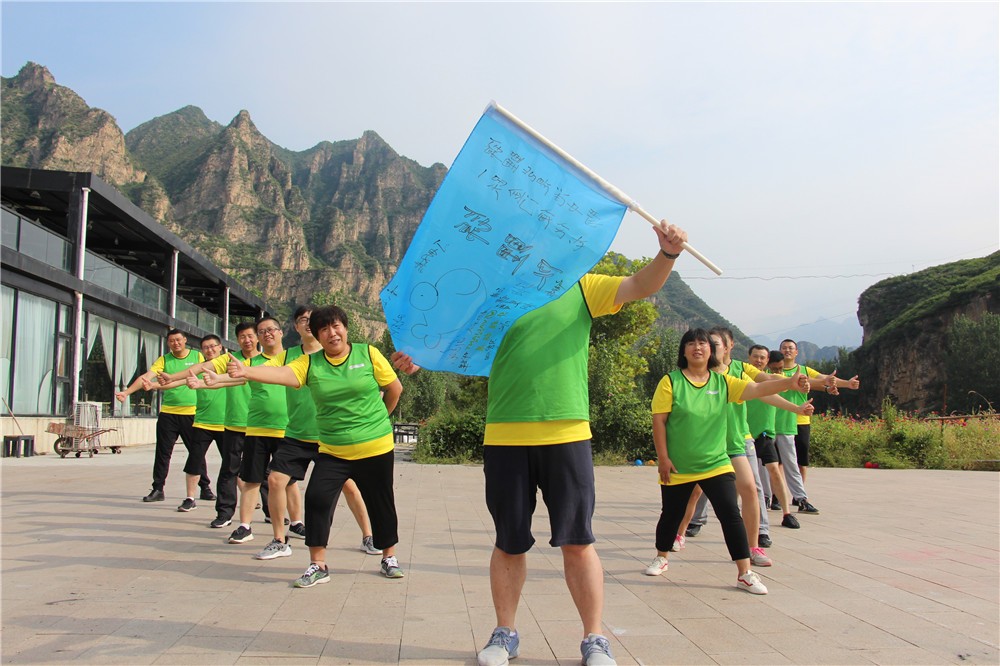 [野三坡漂來灘]暢游野三坡二日旅游團(tuán)建活動(dòng)