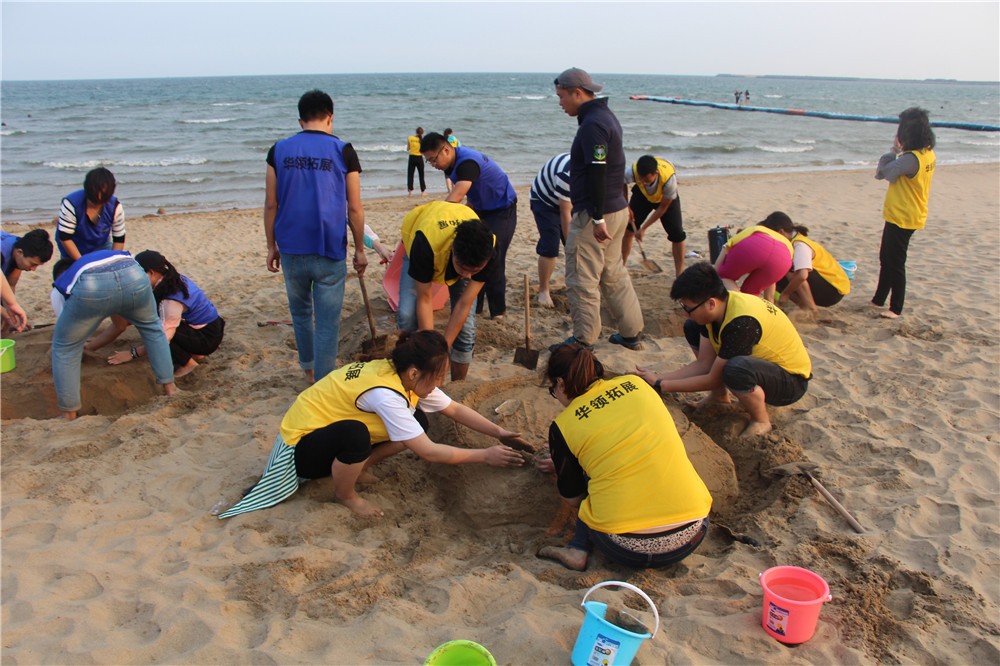 [南戴河]+主題拓展二日活動(dòng)