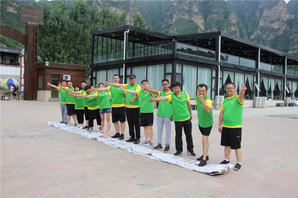 [懷北滑雪場]+ 主題拓展一日拓展活動(dòng)