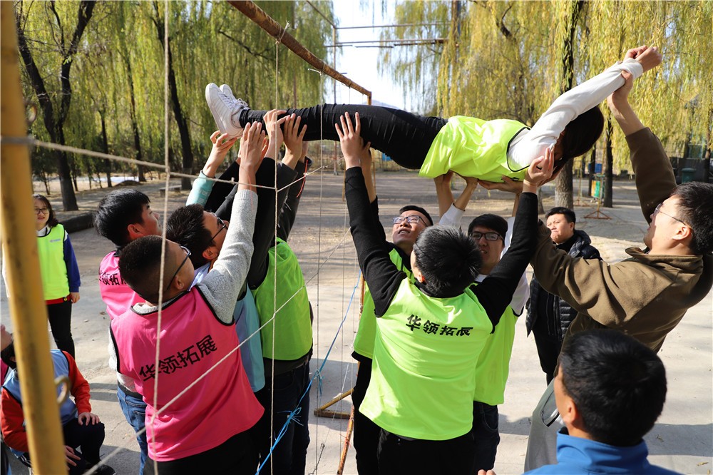 [懷柔苑林山莊]-兩日戰(zhàn)狼特訓(xùn)拓展活動(dòng)