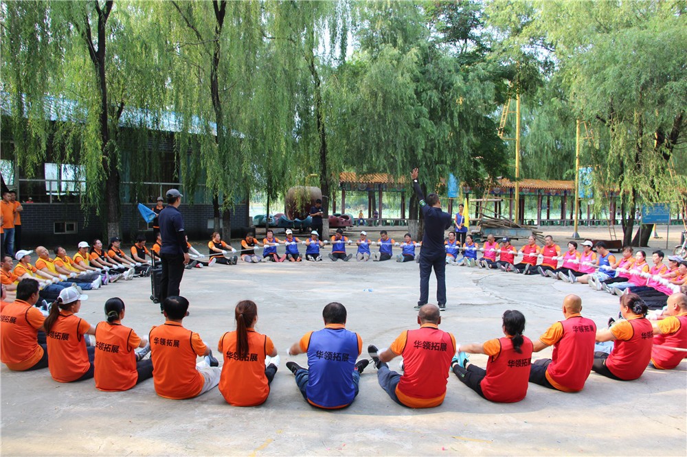 [神堂峪徒步]+二日野外拓展活動(dòng)