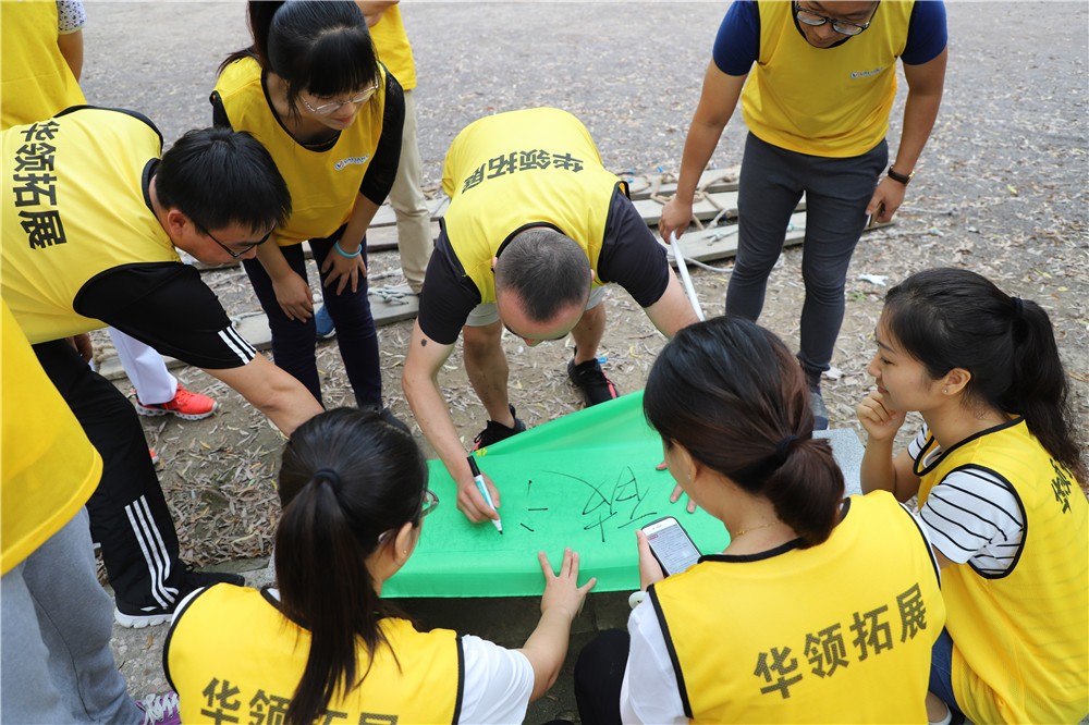 [懷柔苑林山莊]-兩日戰(zhàn)狼特訓(xùn)拓展活動(dòng)