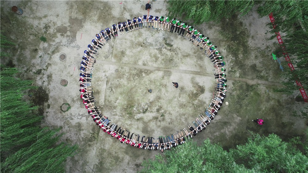 [北京房山九渡山莊]-特色景區(qū)+團(tuán)建一日拓展活動