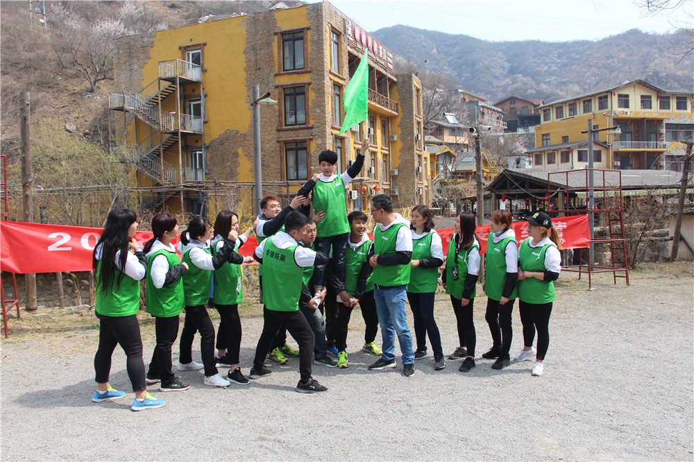 [昌平獵鷹培訓基地]-戰(zhàn)狼特訓一日活動