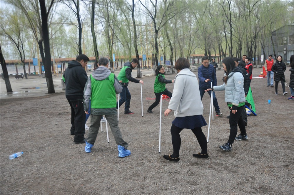 [房山北斗山莊]+主題拓展一日?qǐng)F(tuán)建活動(dòng)