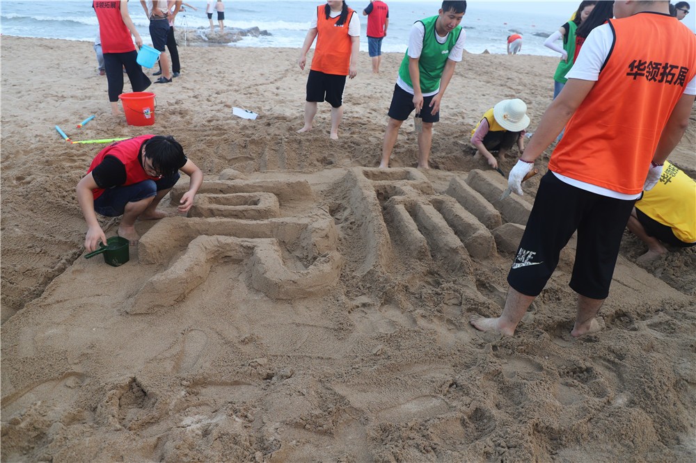 [東戴河三思半島度假酒店]+旅游團建兩日活動