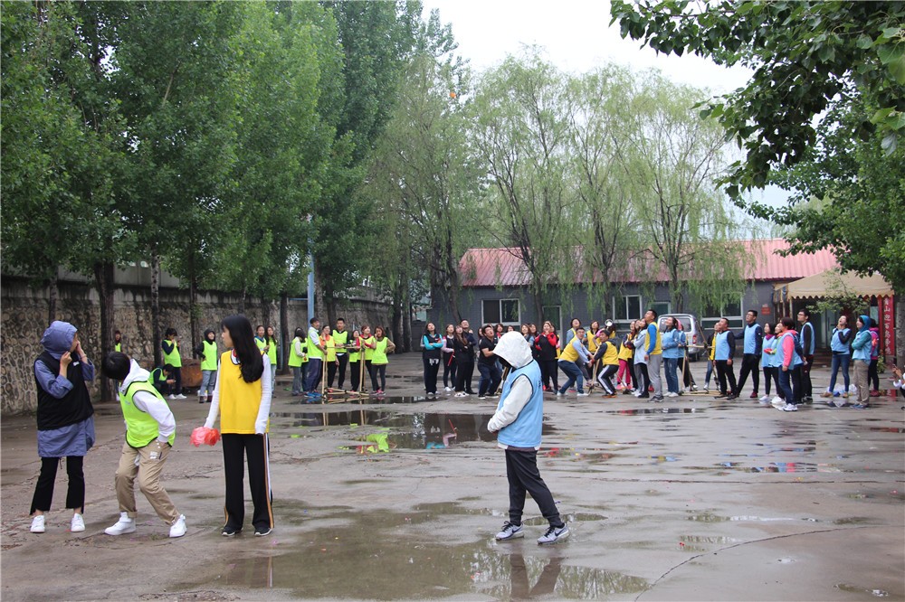 [蟒山國家森林公園]+主題拓展一日活動