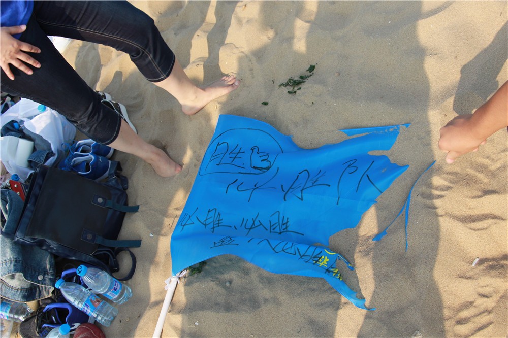 [北戴河金海灣度假酒店]+場(chǎng)地拓展兩日活動(dòng)