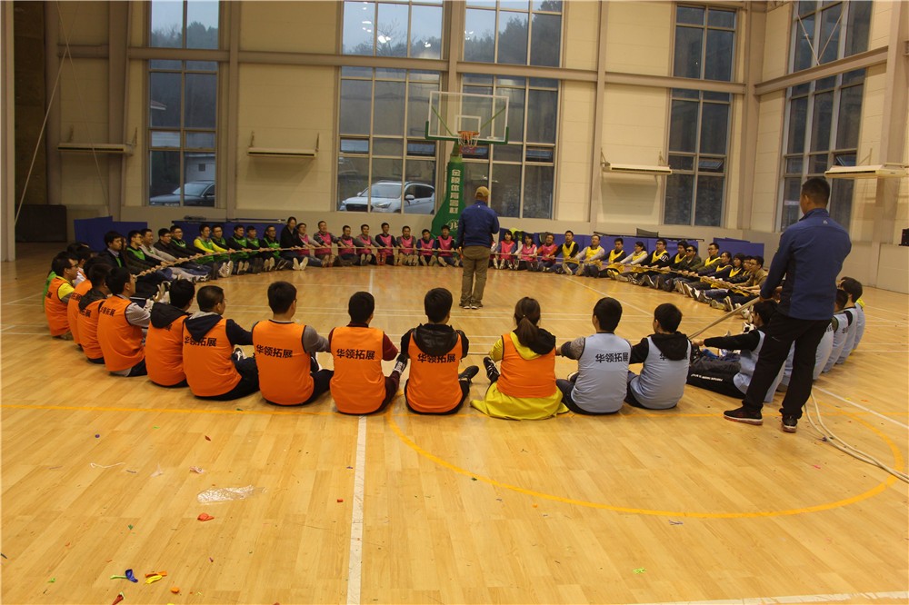 [天津社會(huì)山嘉佑溫泉酒店]-兩日場地拓展團(tuán)建活動(dòng)