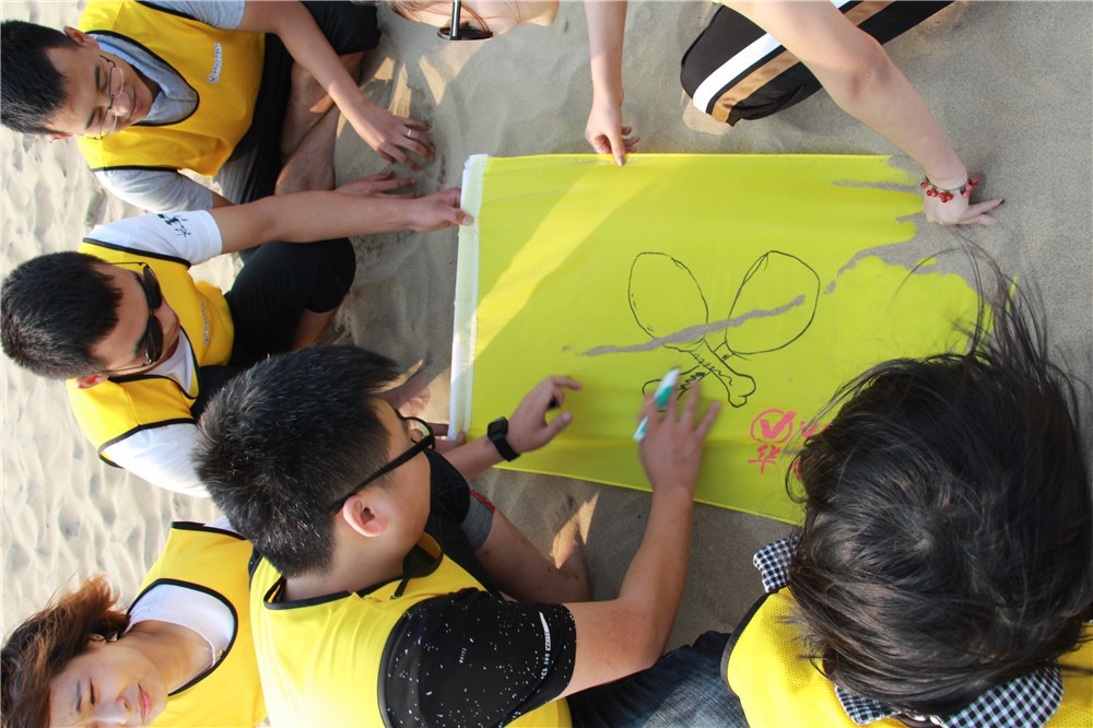 [北戴河金海灣度假酒店]+場(chǎng)地拓展兩日活動(dòng)