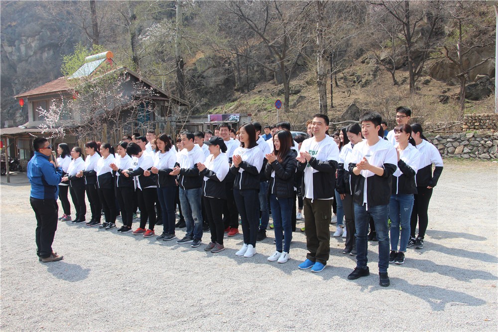 [房山北斗山莊拓展基地]+戰(zhàn)狼特訓(xùn)一日活動