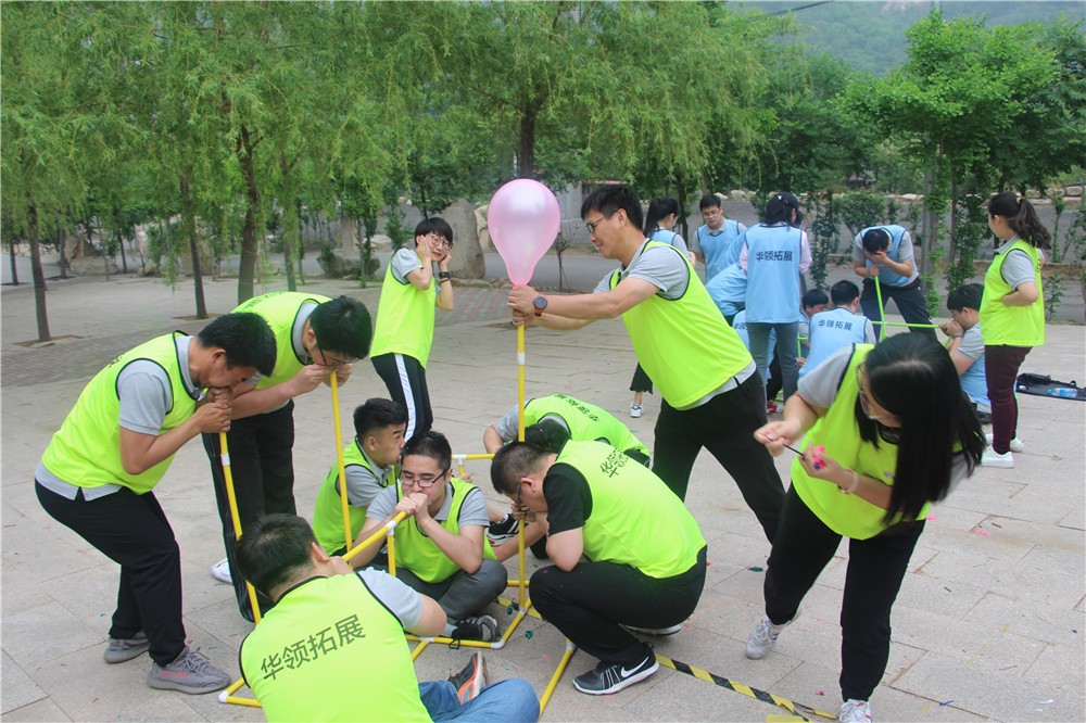 [尚莊度假村]+旅游團(tuán)建兩日活動(dòng)