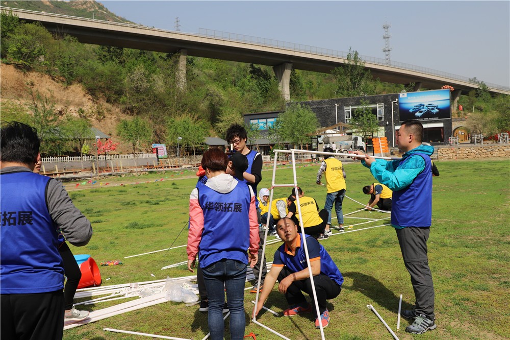 房山一渡假日店+場地拓展半日活動