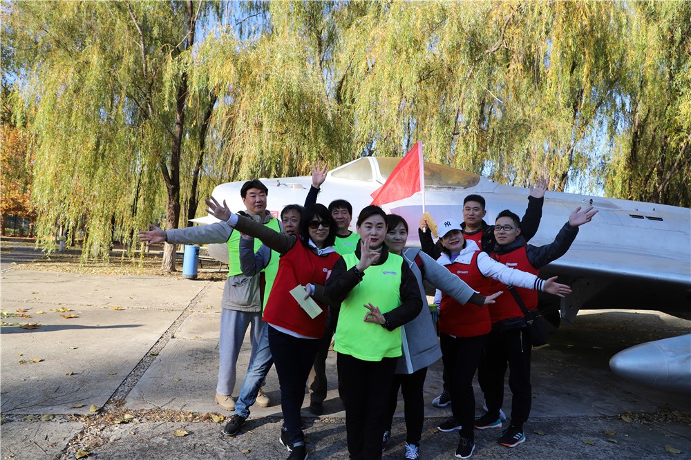  [平谷石林峽、金海湖]+旅游團(tuán)建一日活動