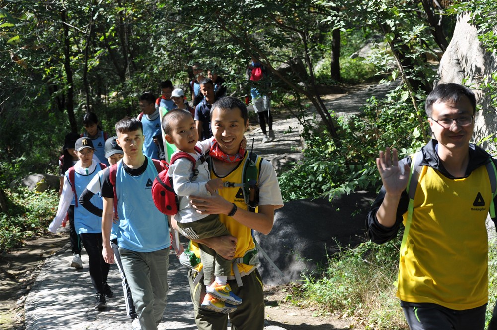 [雄安野三坡大峽谷]+野外拓展一日活動(dòng)