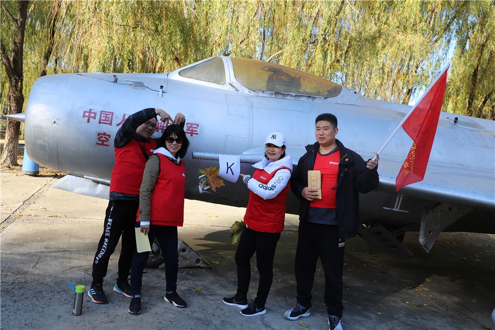  [平谷石林峽、金海湖]+旅游團(tuán)建一日活動