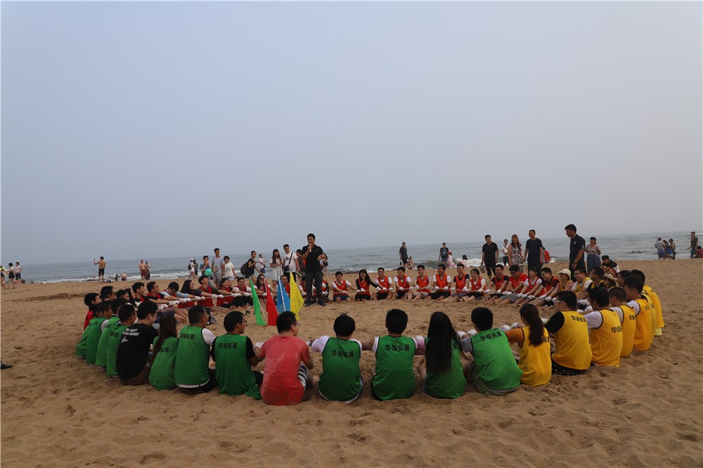 [南戴河賓館]+場地拓展兩日?qǐng)F(tuán)建