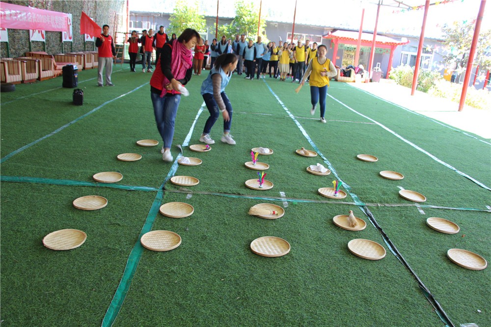 [房山北斗山莊]+場地拓展半日團建活動