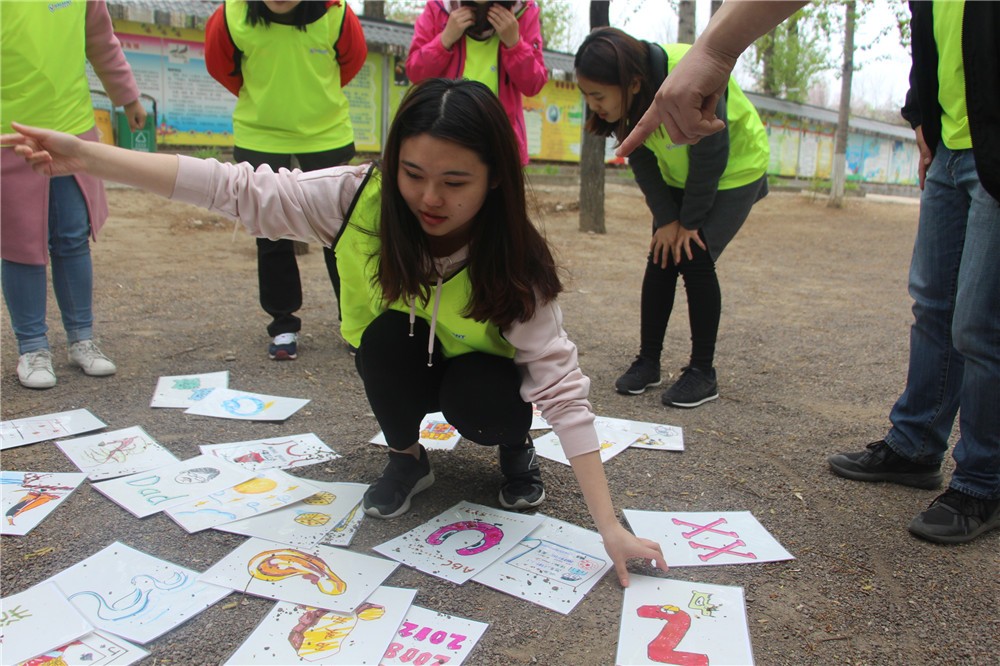[延慶玉皇山步道]+旅游團(tuán)建一日活動(dòng)