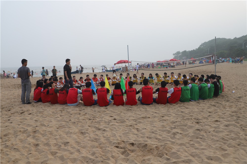 [南戴河賓館]+場地拓展兩日?qǐng)F(tuán)建