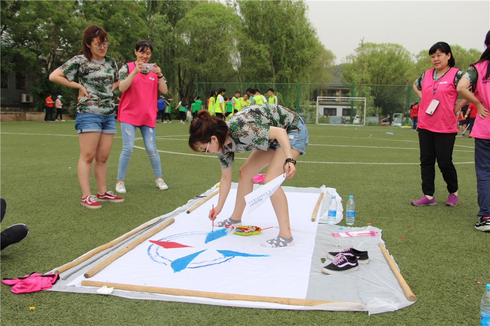 [昌平龍脈溫泉]+場地團建一日活動