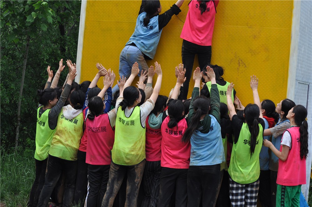 [順義軍訓(xùn)基地]+戰(zhàn)狼特訓(xùn)一日活動