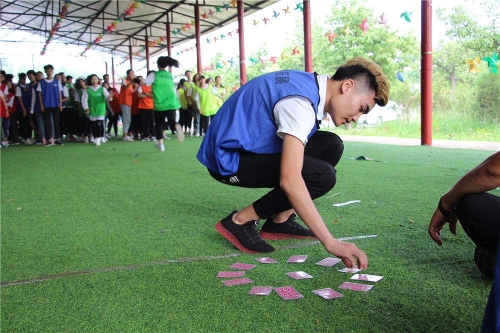 [南戴河賓館]+場地拓展兩日?qǐng)F(tuán)建