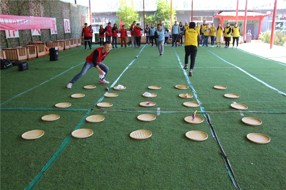 [房山北斗山莊]+場地拓展半日團建活動