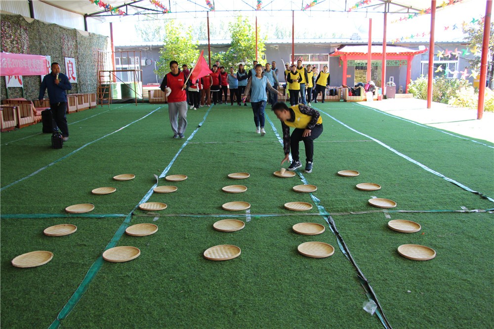 [房山北斗山莊]+場地拓展半日團建活動