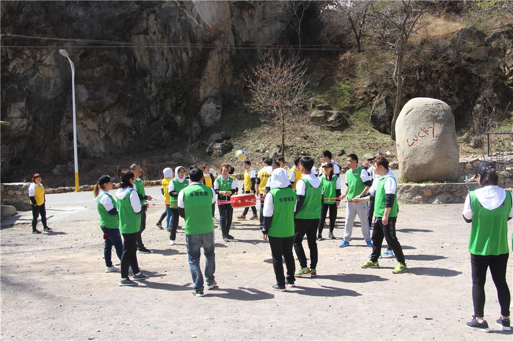 [雄安怡欣園生態(tài)旅游度假村]+場地拓展一日?qǐng)F(tuán)建