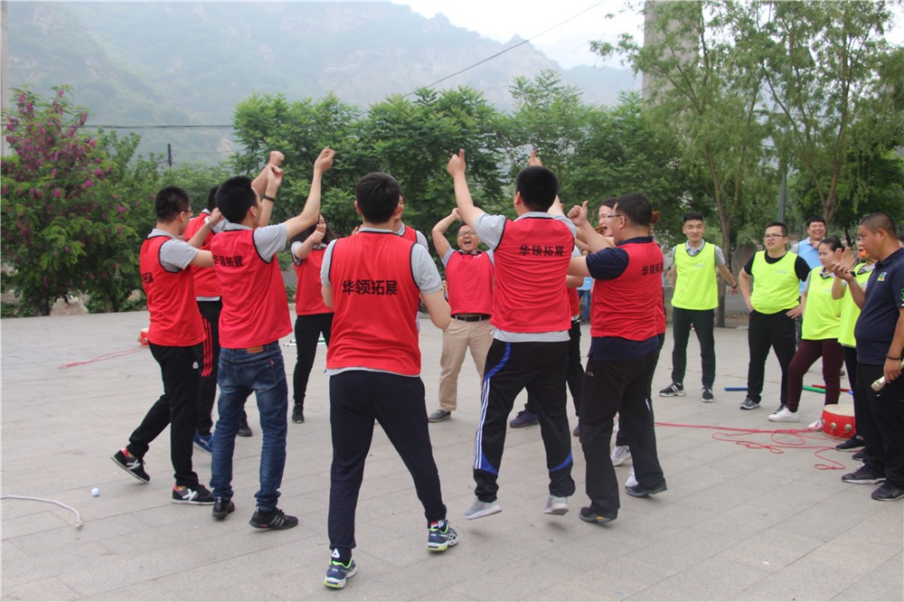 [房山北斗山莊]+戰(zhàn)狼特訓(xùn)一日團(tuán)建