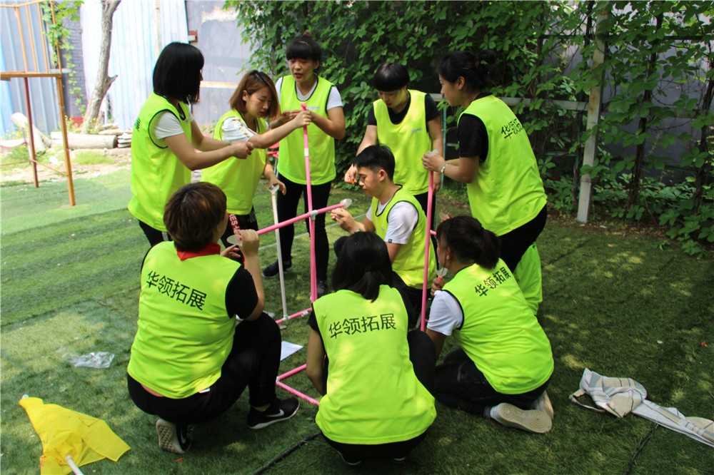 [延慶鳳凰坨]+野外拓展及團(tuán)建二日活動