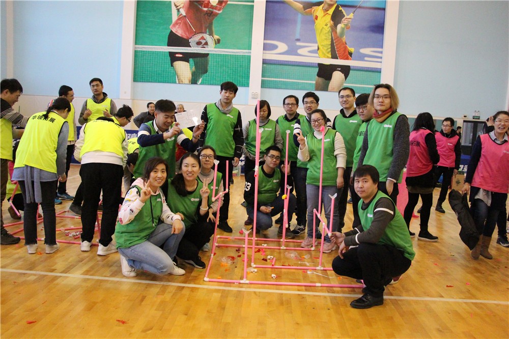 [昌平龍脈溫泉]+場地團建一日活動