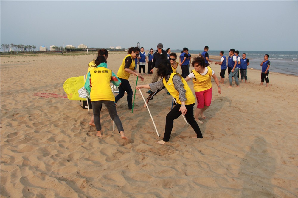 [南戴河賓館]+場地拓展兩日?qǐng)F(tuán)建