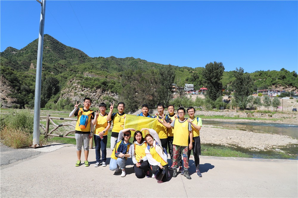 [昌平鮮果樂(lè)園-十三陵水庫(kù)]+野外徒步兩日活動(dòng)