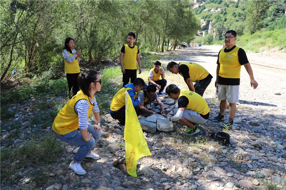 [昌平白羊溝自然風(fēng)景區(qū)]+野外徒步兩日活動(dòng)