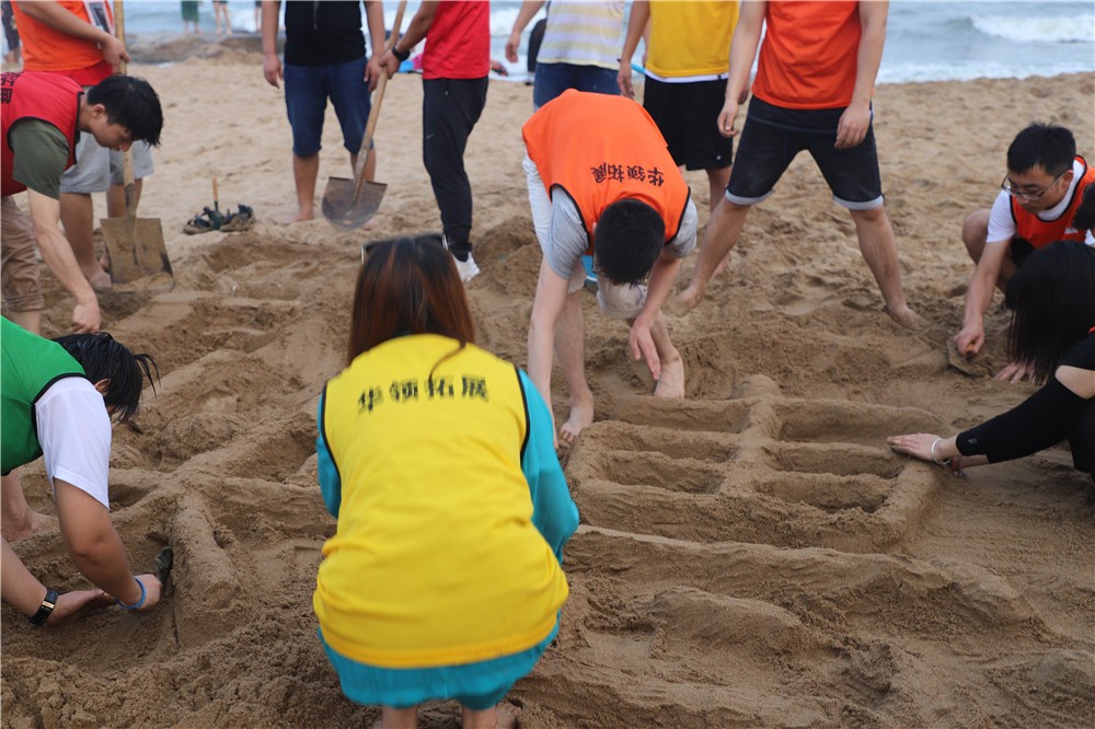 [北戴河]+主題拓展二日活動(dòng)