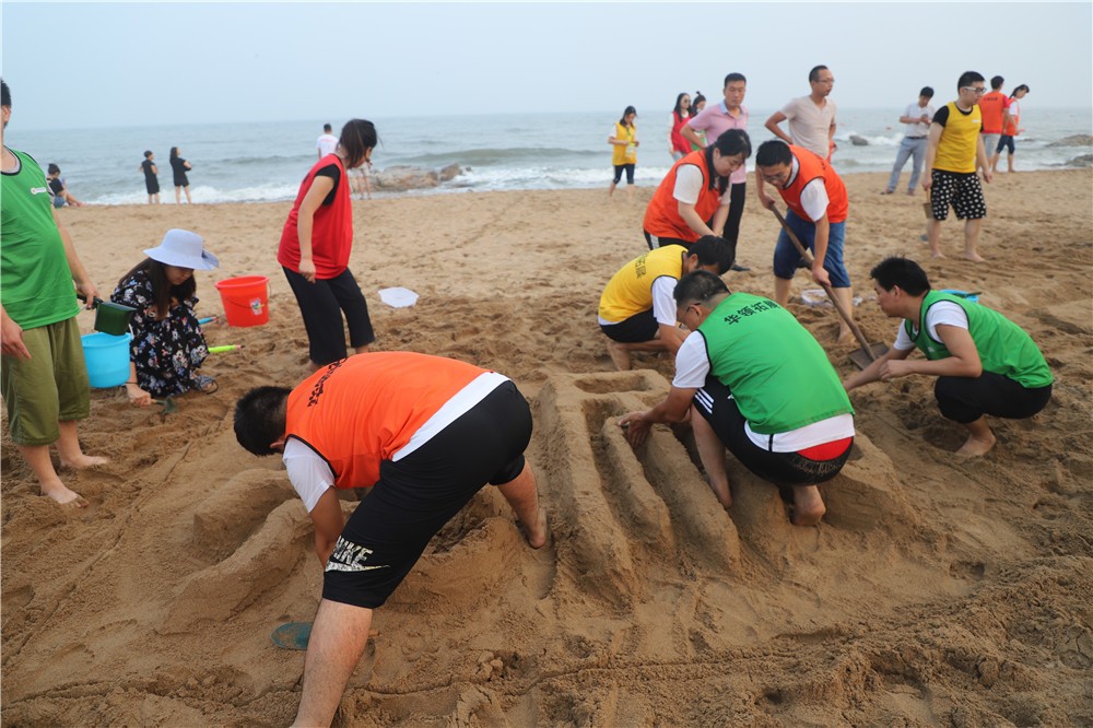[北戴河]+旅游團建二日活動
