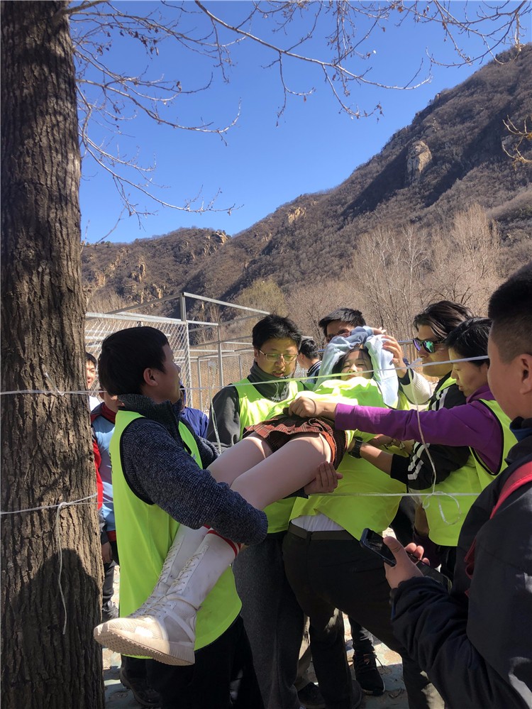 [蘇州太湖三山島野外拓展基地]+戶外徒步一日活動(dòng)